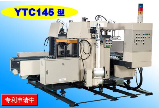 ���㼈�������C(j��)