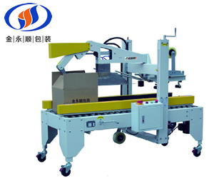 ȫ�Ԅ�(d��ng)���w����C(j��)JS-503