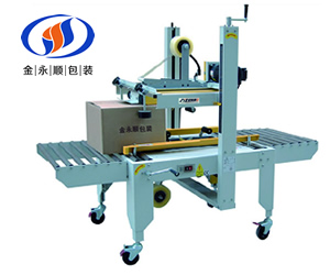 ȫ�Ԅ�(d��ng)����C(j��)JS-501�z���������C(j��)