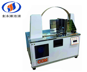 �ձ�����COM�M(j��n)��ȫ�Ԅ�(d��ng)�����C(j��)